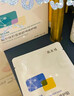 敷爾佳新款白膜4盒 敷感升級醫用透明質(zhì)酸鈉修復貼MHA-C-T 曬單實(shí)拍圖