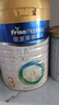 美素佳兒（Friso）皇家幼兒配方奶粉 3段（1-3歲幼兒適用）800g 乳鐵蛋白 (新國標) 曬單實(shí)拍圖