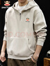 大嘴猴（paul frank）衛衣男士春秋季重磅連帽半拉鏈外套男美式寬松男裝 灰杏色 3XL 曬單實(shí)拍圖