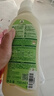 Frosch羊毛/真絲潔凈洗衣液 保護衣物纖維 蓬松柔軟750ml 德國原裝進口 曬單實拍圖
