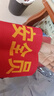 愛(ài)駕寶安全員袖標臂章刺繡袖章訂做 執勤新員工學(xué)生會(huì )安全監督紅袖套 安全員 曬單實(shí)拍圖