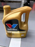 勝牌（VALVOLINE）金皇9 尊選全合成機(jī)油 汽機(jī)油 發(fā)動機(jī)潤滑油 5W-30 SP C3 4L 曬單實(shí)拍圖