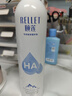 頤蓮（RELLET）張凌赫代言玻尿酸補水噴霧300ml*2瓶保濕爽膚水化妝水F 曬單實拍圖