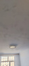 歐普（OPPLE）護眼全光譜吸頂燈客廳燈LED簡(jiǎn)約輕奢風(fēng)現代臥室套餐6 悅晴包安裝 曬單實(shí)拍圖