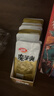 衛龍魔芋爽辣條休閑小零食麻醬味素毛肚魔芋爽300g便攜20小包 曬單實(shí)拍圖