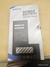 恒能天電適用于vivox80pro電池X60Pro曲屏x50Pro更換X9splus X23幻彩版x30X27X21X20x7y9s s6 s7 z5x NEXS3 適用【VIVO S6電池B-M7】 曬單實(shí)拍圖