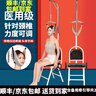 文竹頸椎牽引器牽引椅吊掛式醫用可折疊家用牽引架拉伸按摩吊脖子矯正 升級黑色款（輕便可折疊+加厚坐墊） 曬單實(shí)拍圖