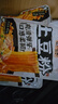 宛禾 砂鍋土豆粉 速食食品螺螄粉夜宵酸辣粉方便面米粉米線(xiàn)320g*6袋 曬單實(shí)拍圖