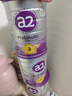 a2奶粉紫白金A2+DHA+5種核苷酸幼兒配方奶粉3段(1歲+) 900g 曬單實(shí)拍圖