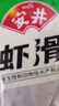 安井蝦滑 150g*5袋 蝦仁含量80% 火鍋麻辣燙食材 速食熟食海鮮水產(chǎn) 曬單實(shí)拍圖