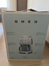 SMEG/斯麥格全自動(dòng)美式滴漏咖啡機大容量咖啡壺小型家用辦公室煮泡花茶養生保溫壺生日喬遷禮物DCF02 奶白色 曬單實(shí)拍圖