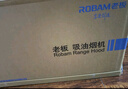 老板（Robam）【雙子星E1L】最新抽吸排油煙機【老板力薦套裝僅需3XXX】雙腔家用27大吸力靜音一級聯(lián)動(dòng)國家補貼 曬單實(shí)拍圖