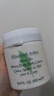 伊麗莎白雅頓身體乳潤膚露綠茶蜜滴身體霜500ml滋潤保濕清爽禮物送朋友 曬單實(shí)拍圖