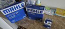 馬勒（MAHLE）濾芯套裝空調濾+空濾+機濾(新飛度14后鋒范15后哥瑞繽智XRV 1.5L) 曬單實(shí)拍圖