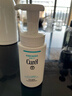 珂潤（Curel）保濕潔顏泡沫150ml 弱酸性潔面氨基酸洗面奶 敏感肌適用 男女通用 曬單實(shí)拍圖