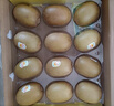 佳沛（zespri）新西蘭  陽(yáng)光金奇異果10粒禮盒巨大果單果約144-175g 水果 獼猴桃 曬單實(shí)拍圖