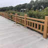 水泥仿木護欄河道池塘景區圍欄柵欄仿藤仿樹(shù)皮木紋混凝土仿木欄桿 三杠八仿木護欄-不含運費-按米計價(jià) 曬單實(shí)拍圖