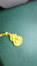 中國珠寶古法黃金吊墜喜上眉梢葫蘆足金掛墜項鏈禮物 約6.0g【金重多退少補】 曬單實(shí)拍圖