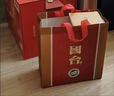 國臺國標酒 醬香型白酒 真實(shí)年份 大曲坤沙 貴州糧食酒送禮收藏禮盒裝 53度 500mL 2瓶 2020年釀造 曬單實(shí)拍圖