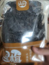 東北黑木耳干貨特級秋木耳小云耳野生商用特產(chǎn)脆毛一級小碗耳 黑木耳500g*1袋 曬單實(shí)拍圖
