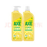 AXE斧頭牌洗潔精1.01kg*2瓶 家用洗滌靈去油大桶清潔劑果蔬凈家庭裝 【2瓶4.04斤】檸檬護膚 曬單實(shí)拍圖
