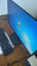 創(chuàng  )維27英寸辦公顯示器FHD 100Hz IPS硬件低藍光 物理防藍光愛(ài)眼 廣色域 企業(yè)采購 電腦顯示屏 F27B20F 曬單實(shí)拍圖