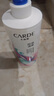 卡迪那（CARDE）洗發(fā)水露去屑控油去油黑亮清涼止癢柔韌順滑留香 去屑系列 控油清爽型700g*2 曬單實(shí)拍圖