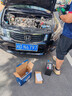 博世（BOSCH）汽車(chē)電瓶蓄電池原廠(chǎng)適配免維護55B24LS 12VCRV杰德思鉑睿以舊換新 曬單實(shí)拍圖
