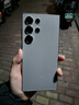 三星【價(jià)保11.11】Samsung Galaxy S24 Ultra AI手機 2億像素 第三代驍龍8 拍照手機 12GB+256GB 鈦灰 曬單實(shí)拍圖