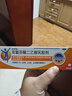 【原研進(jìn)口】扶他林 雙氯芬酸二乙胺乳膠劑 1%*50g  用于緩解肌肉軟組織和關(guān)節的輕至中度疼痛 曬單實(shí)拍圖
