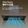 澳柯瑪（AUCMA）抽油煙機家用歐式頂吸式一級能效大吸力風(fēng)量T型機廚房大靜壓低噪音脫排油煙機 大吸力免清洗洗 一級能效 555D 曬單實(shí)拍圖