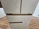 美菱（MeiLing）小確杏502升法式多門(mén)電冰箱雙系統70cm寬制冰超薄零嵌入主動(dòng)凈味底部散熱BCD-502WFPU9CZX杏悅白 曬單實(shí)拍圖