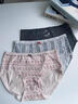 嬌蘭朵內褲女生純棉2025新款10A抗菌少女可愛(ài)透氣全棉無(wú)痕三角短褲 深灰+紫色+淺灰(印花)_ M 【建議80-100斤】 曬單實(shí)拍圖