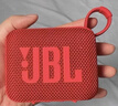JBL GO4 音樂(lè )金磚四代 【國家補貼】藍牙音箱 戶(hù)外便攜音箱 電腦音響 禮物音箱 jbl go4 活力紅 曬單實(shí)拍圖