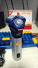 飛利浦（PHILIPS）電動(dòng)剃須刀旋風(fēng)3系PRO刮胡刀 風(fēng)馳切剃6D浮動(dòng)刀頭 送老公送男友 父親生日禮物 國家補貼 曬單實(shí)拍圖
