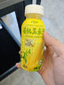 日光粒量有機鮮榨玉米汁飽腹代餐營(yíng)養早餐果蔬菜汁膳食纖維谷物飲料240ml 【經(jīng)典組合】有機玉米汁240ml*6瓶 曬單實(shí)拍圖