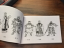 60本 三國演義連環(huán)畫(huà)小人書(shū)老版懷舊珍藏正版 上美64開(kāi)平裝藍函兒童學(xué)生青少年四大名著(zhù)圖畫(huà)三國故事 曬單實(shí)拍圖