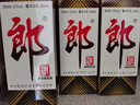 郎酒 郎牌郎酒 白酒 醬酒 53度 500ml*6 整箱裝（新老包裝年份隨機） 曬單實(shí)拍圖