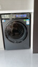 海爾（Haier）云溪4.0Pro滾筒洗衣機全自動(dòng)帶烘干洗烘一體10公斤京東自營(yíng)7KJ3超薄家用國家補貼一級能效以舊換新 曬單實(shí)拍圖