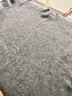 優(yōu)衣庫男裝女裝羊絨圓領(lǐng)針織衫/長(cháng)袖毛衣毛衫25秋冬新款478543 07 青灰色 XL 曬單實(shí)拍圖