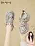 達芙妮厚底老爹鞋女時(shí)尚軟底輕便運動(dòng)鞋小個(gè)子百搭增高休閑鞋 灰色 37  曬單實(shí)拍圖