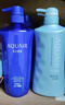 水之密語(yǔ)（AQUAIR）凈潤臻養控油旅行套裝(洗發(fā)水+護發(fā)素+沐浴露)50ml*3 曬單實(shí)拍圖