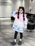 G.duck中長(cháng)款兒童免洗羽絨服女童2025新款中小童冬裝卡通洋氣加厚外套 漸變粉 130 建議7-8歲 曬單實(shí)拍圖