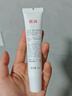 質(zhì)潤壬二酸20%凝膠醫用祛痘去黑頭祛痘膏凝膠閉口粉刺淡化痘印水楊酸壬二酸精華閉口粉刺淡化痘印15g 曬單實(shí)拍圖