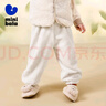 迷你巴拉【暖芯】男女童雙面絨家居保暖褲子寶寶厚款毛絨褲 曬單實(shí)拍圖
