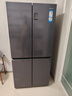 海爾（Haier）智家冰箱十字四開(kāi)門(mén)469升一級能效變頻風(fēng)冷無(wú)霜超薄大容量十字雙開(kāi)門(mén)對開(kāi)門(mén)家用Leader電冰箱 469升 曬單實(shí)拍圖