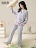 雪茜曼睡衣女秋冬純棉開(kāi)衫長(cháng)袖套裝可外穿家居服甜美溫柔風(fēng)女士睡衣 曬單實(shí)拍圖