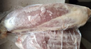 1號會(huì )員店 澳洲進(jìn)口金錢(qián)腱  精修原切牛腱子肉 腱子芯 牛肉生鮮 凈重2斤 曬單實(shí)拍圖