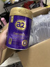 a2奶粉紫曜 A2蛋白添加HMO 高端嬰幼兒 紫耀 幼兒配方牛奶粉 2段-6罐 【高營(yíng)養含6大HMOs】 曬單實(shí)拍圖