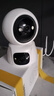 XMSJ家用4g監控無(wú)線(xiàn)攝像頭無(wú)需連wifi終身免流量插電360度無(wú)死角帶夜視手機遠程雙向對話(huà)可選wifi/4G版 wifi雙鏡頭-免費回放+30天循環(huán)存儲 一鍵呼叫丨雙向語(yǔ)音通話(huà) 曬單實(shí)拍圖
